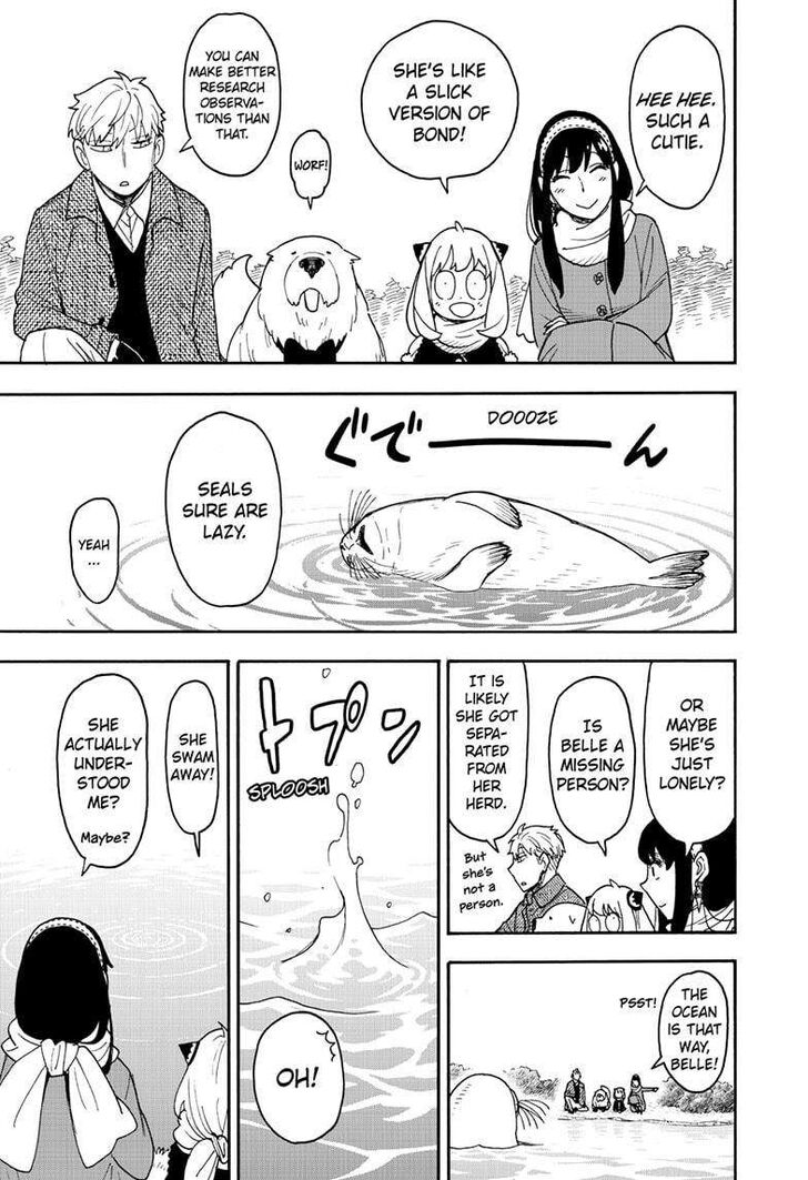 Spy x Family, Chapter 103 image 15